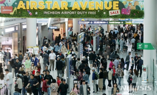 인천국제공항. /사진=뉴시스