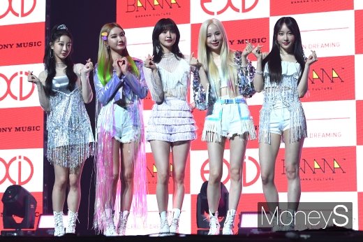 [머니S포토] EXID '마지막 5인 완전체'