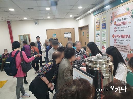 오가다, 가정의 달을 맞아 블랙콩차 5,000잔 전달