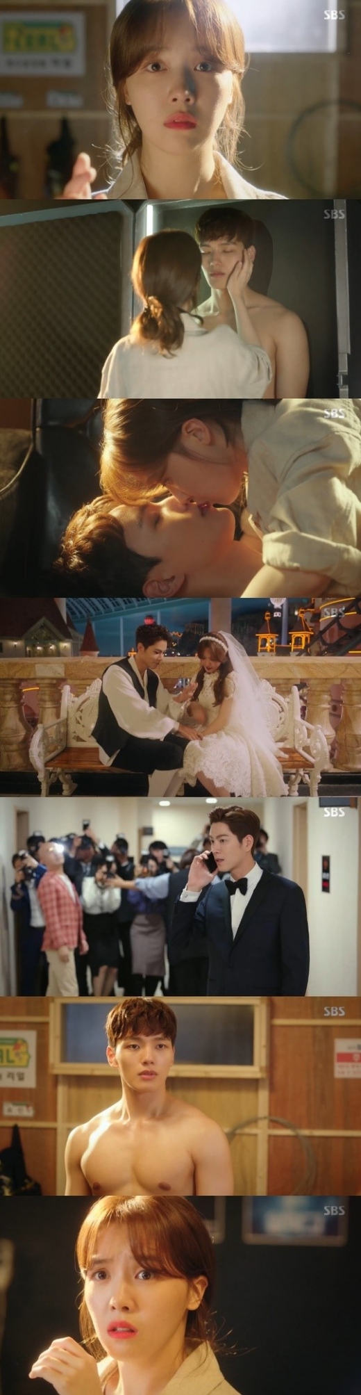 절대그이 첫방. /사진=SBS '절대그이' 방송 캡처