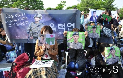 [머니S포토] '옥택연 그가 돌아온다'