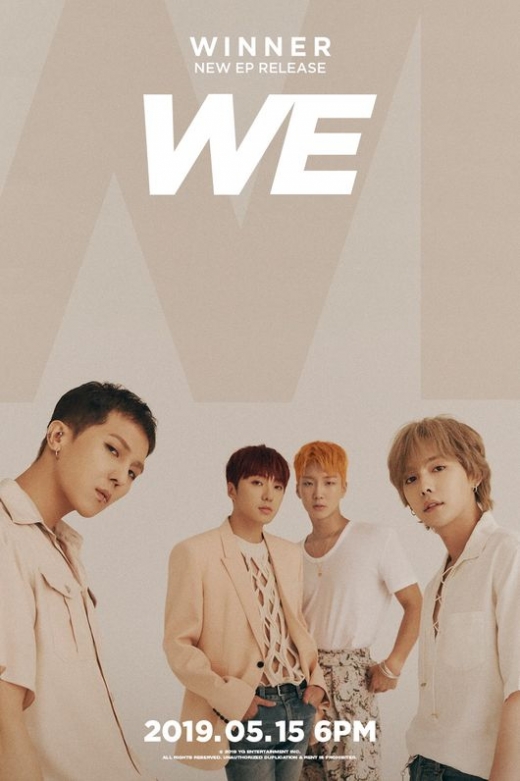 위너. /사진=YG엔터테인먼트 제공