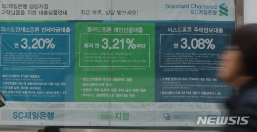 /사진=뉴시스