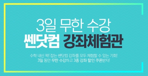 ©좋은책신사고