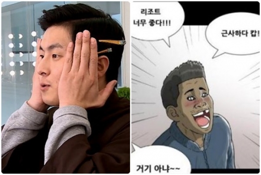 기안84(왼쪽)와 논란이 된 웹툰 장면. /사진=MBC 제공, 웹툰 복학왕 캡처