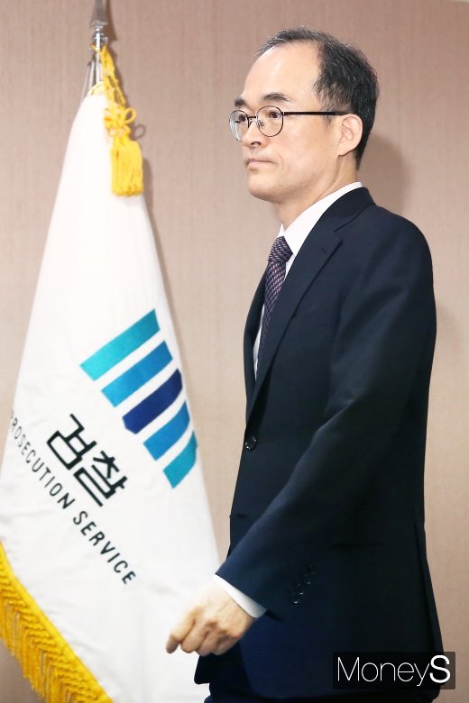 [머니S포토] 문무일, 