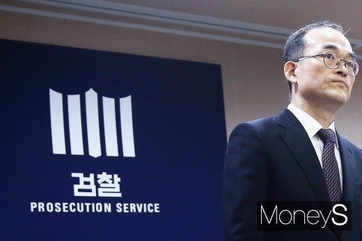 [머니S포토] 문무일, 