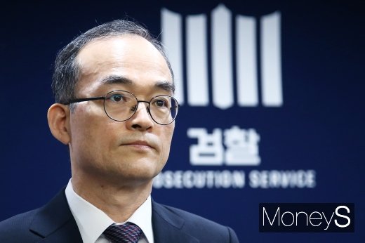 [머니S포토] 문무일 총장, 수사권 조정 관련 검찰 입장 발표