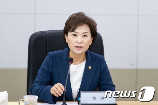 김현미 국토교통부 장관. /사진=뉴스1