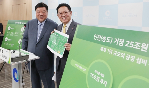 ./사진=김창현 기자