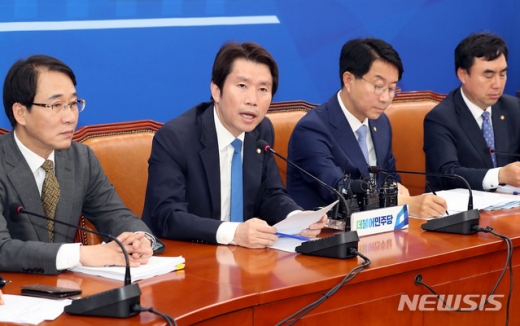 16일 서울 여의도 국회에서 열린 민주당 정책조정회의에서 이인영 원내대표가 모두발언을 하고 있다. /사진=뉴시스