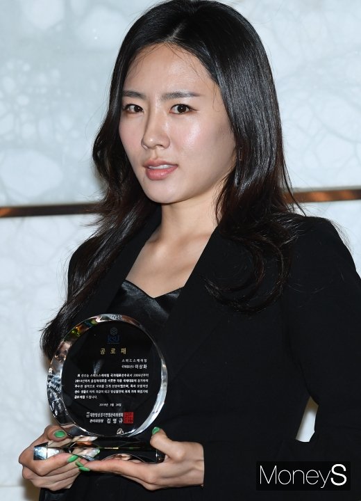 [머니S포토] 이상화 '빙송여제의 환한 미소'