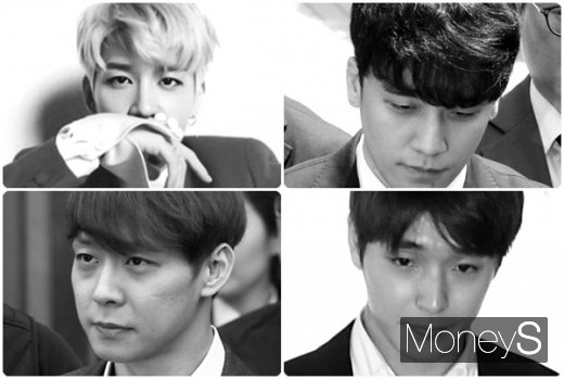 사진은 강성훈, 승리, 최종훈, 박유천(위부터 시계방향). /사진=강성훈 sns, 장동규기자, 임한별 기자