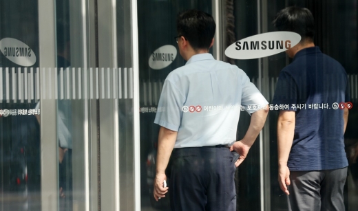 삼성전자 서초사옥. /사진=머니투데이 DB