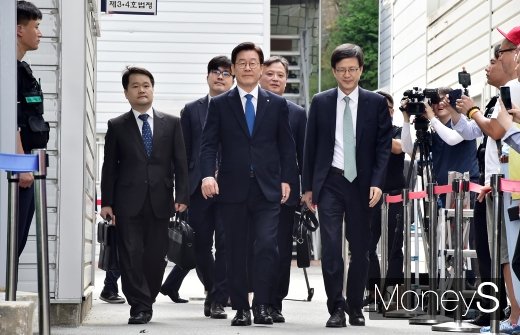 [머니S포토] 모든 혐의 무죄받은 이재명 지사