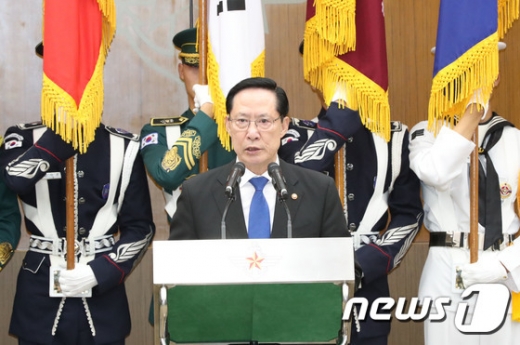 송영무 전 국방부 장관. /사진=뉴스1
