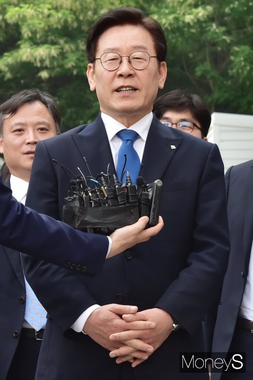 [머니S포토] 모든 혐의 무죄 이재명 지사, 