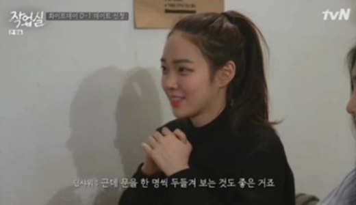 고성민. /사진=tvN 작업실 방송 화면 캡처