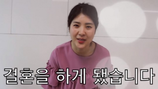 방송인 강유미. /사진=강유미 유튜브 영상 캡처