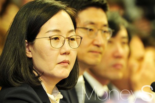김현아 의원 한센별 발언 논란. /사진=임한별 기자
