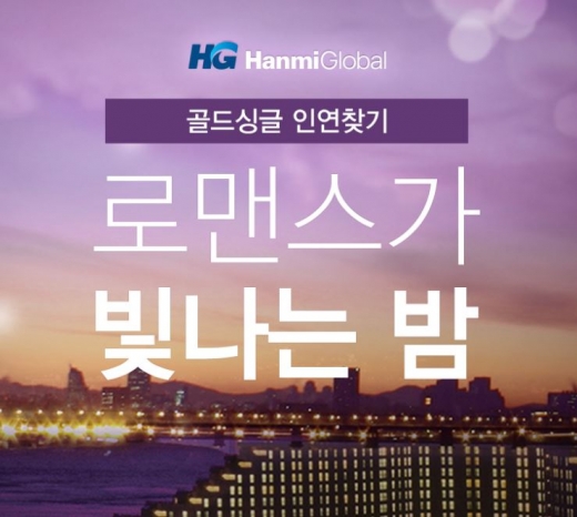 ©가연
