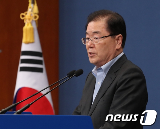 청와대 