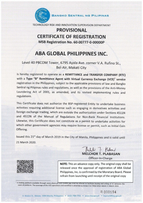 ▲필리핀 중앙은행(BSP, Bangko Sentral ng Pilipinas)으로부터 취득한 아바글로벌 필리핀(ABA GLOBAL PHILIPPINES INC.)의 가상화폐거래소 공식 라이센스