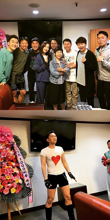 /사진=윤형빈 인스타그램 캡처