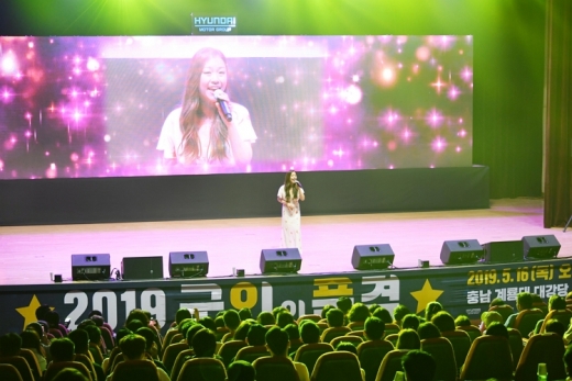 현대차그룹, 2019 군인의 품격 개최. /사진=현대자동차그룹