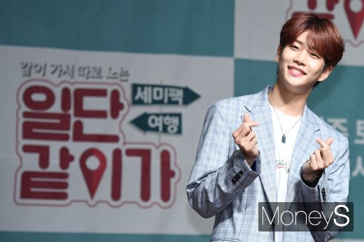 [머니S포토] 아스트로 MJ '같이 여행갈래?'