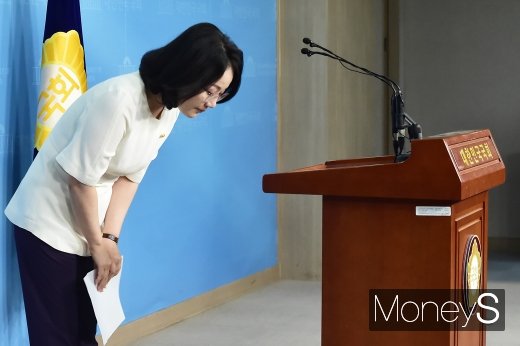 [머니S포토] 한센병 발언 논란 김현아, 고개숙여 사죄