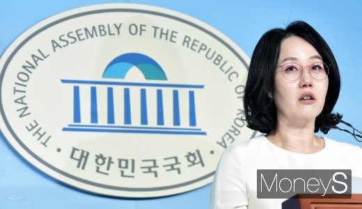 [머니S포토] 김현아, 
