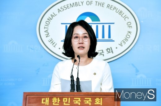 [머니S포토] 김현아 의원, 일파만파로 커진 한센병 발언 논란