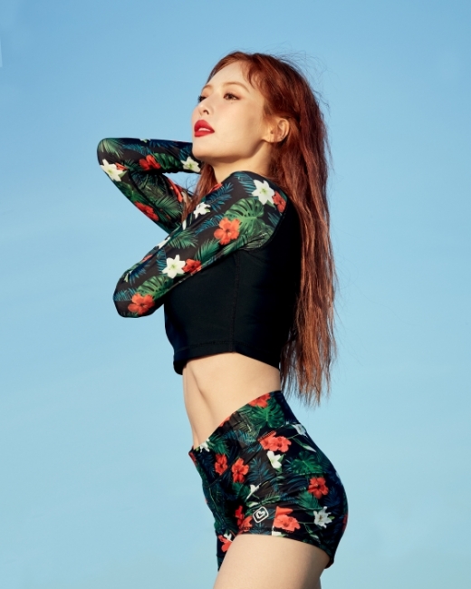 현아, 래시가드 화보 공개 