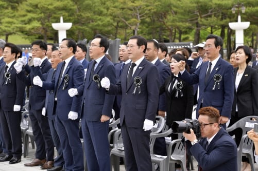 [머니S포토] 5·18민주항쟁 39주년 추모제 하루 앞