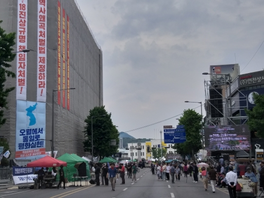 /사진=이재호 기자