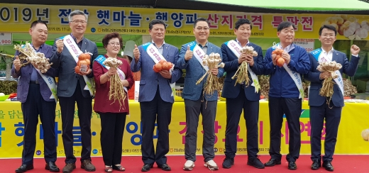 /사진=농협전남지역본부 제공.