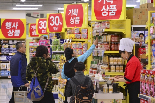 사진=뉴스1DB