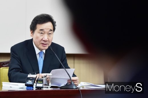 [머니S포토] 녹색성장위 이낙연 총리의 모두발언