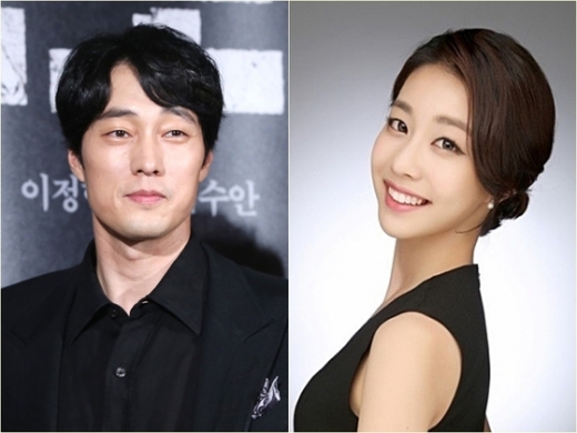 소지섭 조은정. /사진=뉴스1(이매진 아시아 제공)