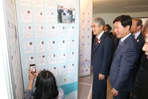 경상남도교육청(교육감 박종훈)은 5월 17일 의령군 가례면에 위치한 경상남도교육청 학생교육원에서 '영·호남 꿈과 우정의 약속, 타임캡슐 개봉식'을 가졌다/사진제공=경남도교육청