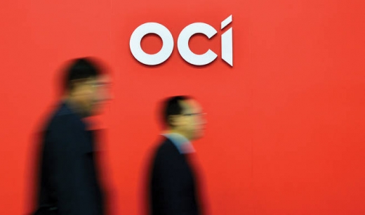 OCI 로고. /사진=뉴시스
