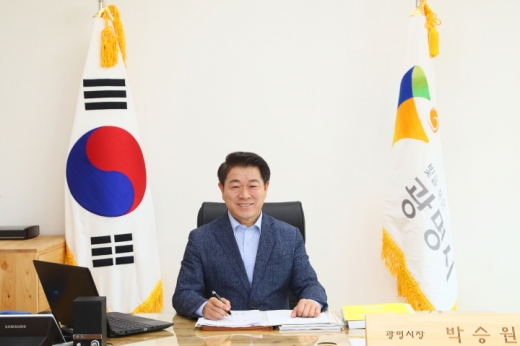 박승원 광명시장. / 사진제공=광명시