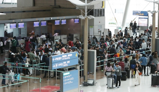 인천국제공항. /사진=뉴스1 오장환 기자