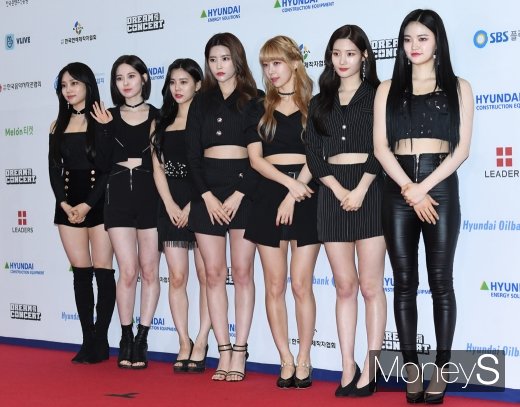[머니S포토] '다 예쁜 다이아'
