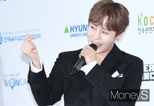 [머니S포토] 하성운 '여심 흔드는 하트'(2019 드림콘서트)