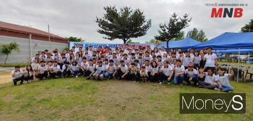 사진=강동완 기자
