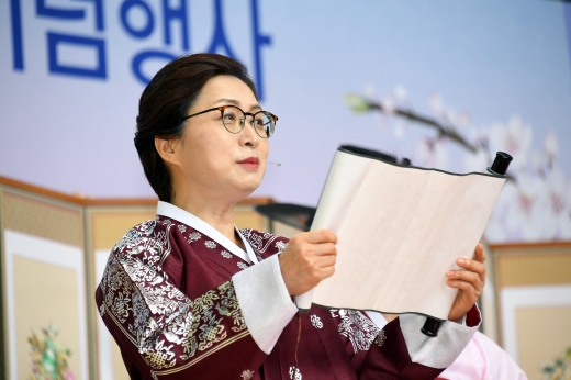 ▲ 2019 성남시 성년의 날 기념행사. / 이하 사진제공=성남시