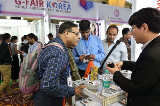 ▲ ‘2019 지페어(G-FAIR.대한민국우수상품전) 뭄바이’. / 사진제공=경기도