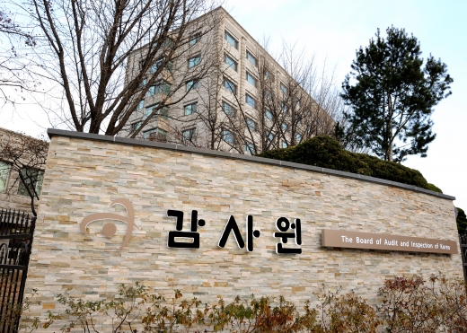 /사진=뉴시스
